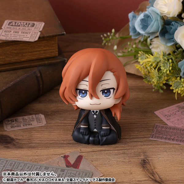 LookUp Bungo Stray Dogs - Ryunosuke Akutagawa & Chuya Nakahara