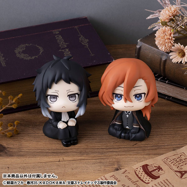 LookUp Bungo Stray Dogs - Ryunosuke Akutagawa & Chuya Nakahara