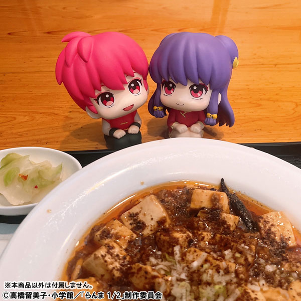 LookUp Ranma 1/2 - Ranma & Shampoo