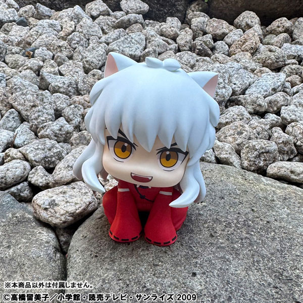 LookUp InuYasha - InuYasha & Sesshomaru