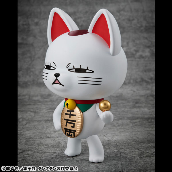 Occultic Soft Vinyl Collection Dandadan Turbo-Granny (Beckoning Cat) Ver.2