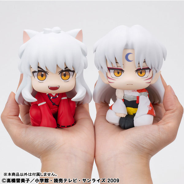 LookUp InuYasha - InuYasha & Sesshomaru