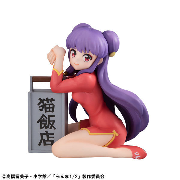 G.E.M. Ranma 1/2 Palm Size - Ranma & Shampoo