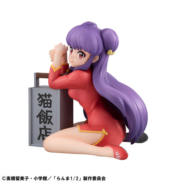 G.E.M. Ranma 1/2 Palm Size - Ranma & Shampoo