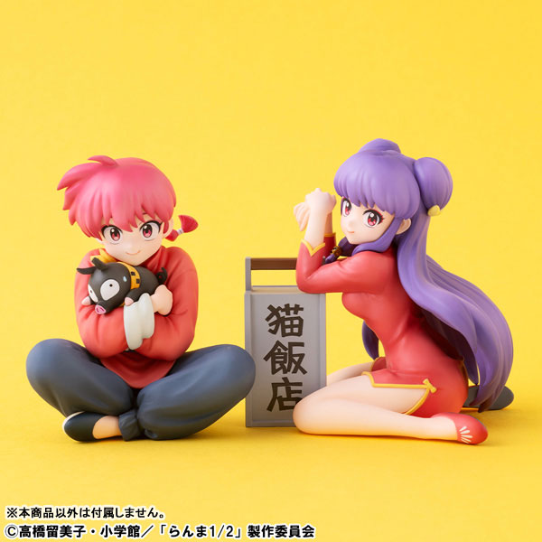 G.E.M. Ranma 1/2 Palm Size - Ranma & Shampoo