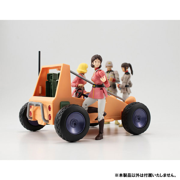 G.M.G. COLLECTION 12 Mobile Suit Gundam Earth Federation Forces Mirai Yashima