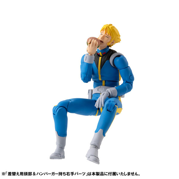 G.M.G. COLLECTION 11 Mobile Suit Gundam Earth Federation Forces Sleggar Law Normal Suit Ver