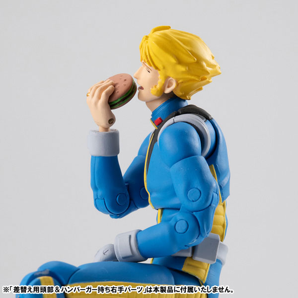 G.M.G. COLLECTION 11 Mobile Suit Gundam Earth Federation Forces Sleggar Law Normal Suit Ver