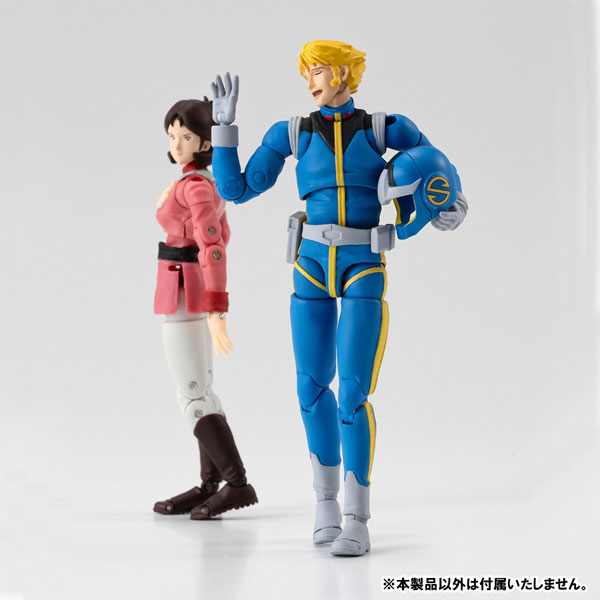 G.M.G. COLLECTION 11 Mobile Suit Gundam Earth Federation Forces Sleggar Law Normal Suit Ver