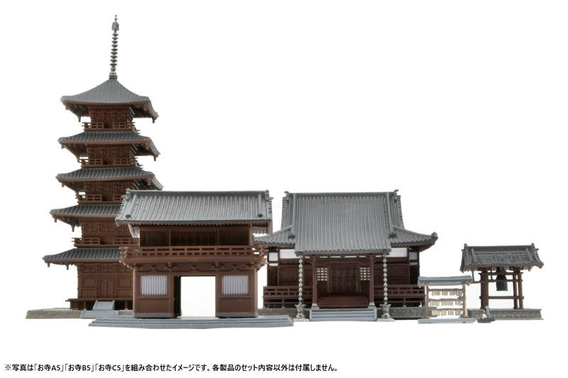 Diorama Collection Building Collection 028-5 Temple A5