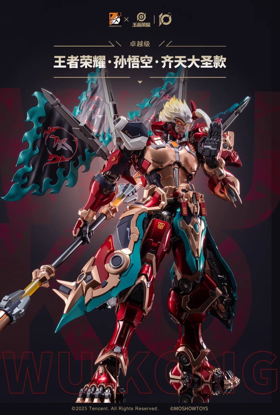 WuKong - Black Myth: Wukong