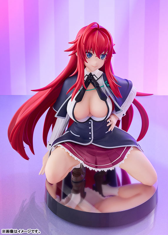 POP UP PARADE High School D x D HERO Rias Gremory: Doki Doki Ver. L size