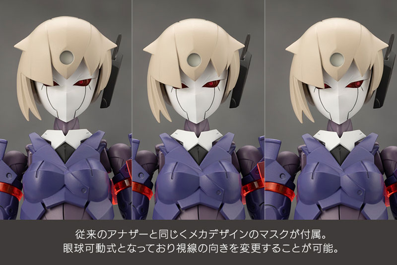 MEGALOMARIA UNLIMITED UNIVERSE VALIANT