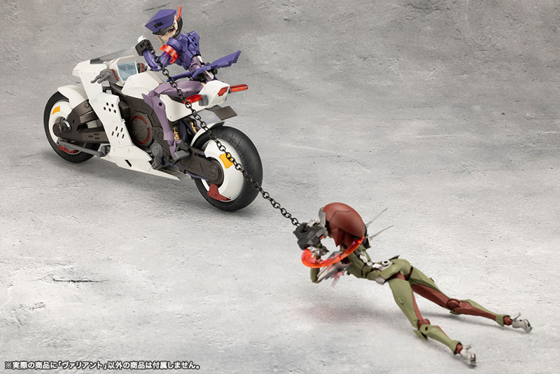 MEGALOMARIA UNLIMITED UNIVERSE VALIANT