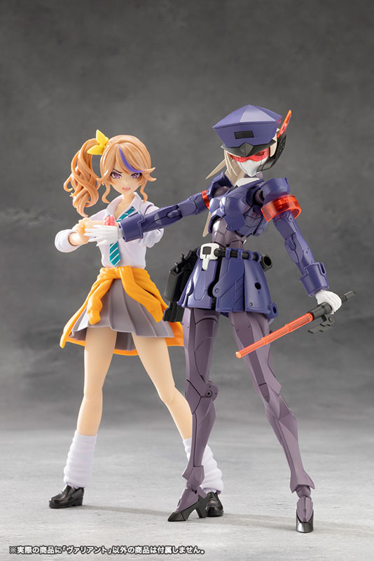 MEGALOMARIA UNLIMITED UNIVERSE VALIANT