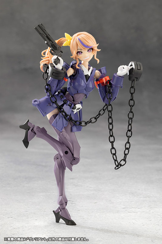 MEGALOMARIA UNLIMITED UNIVERSE VALIANT