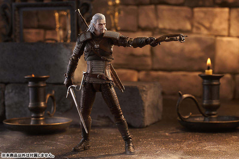 figma The Witcher 3 Wild Hunt Geralt
