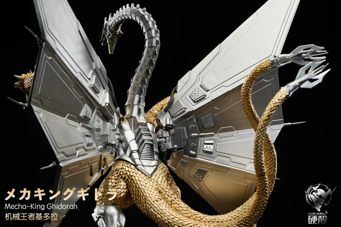 Mecha King Ghidorah
