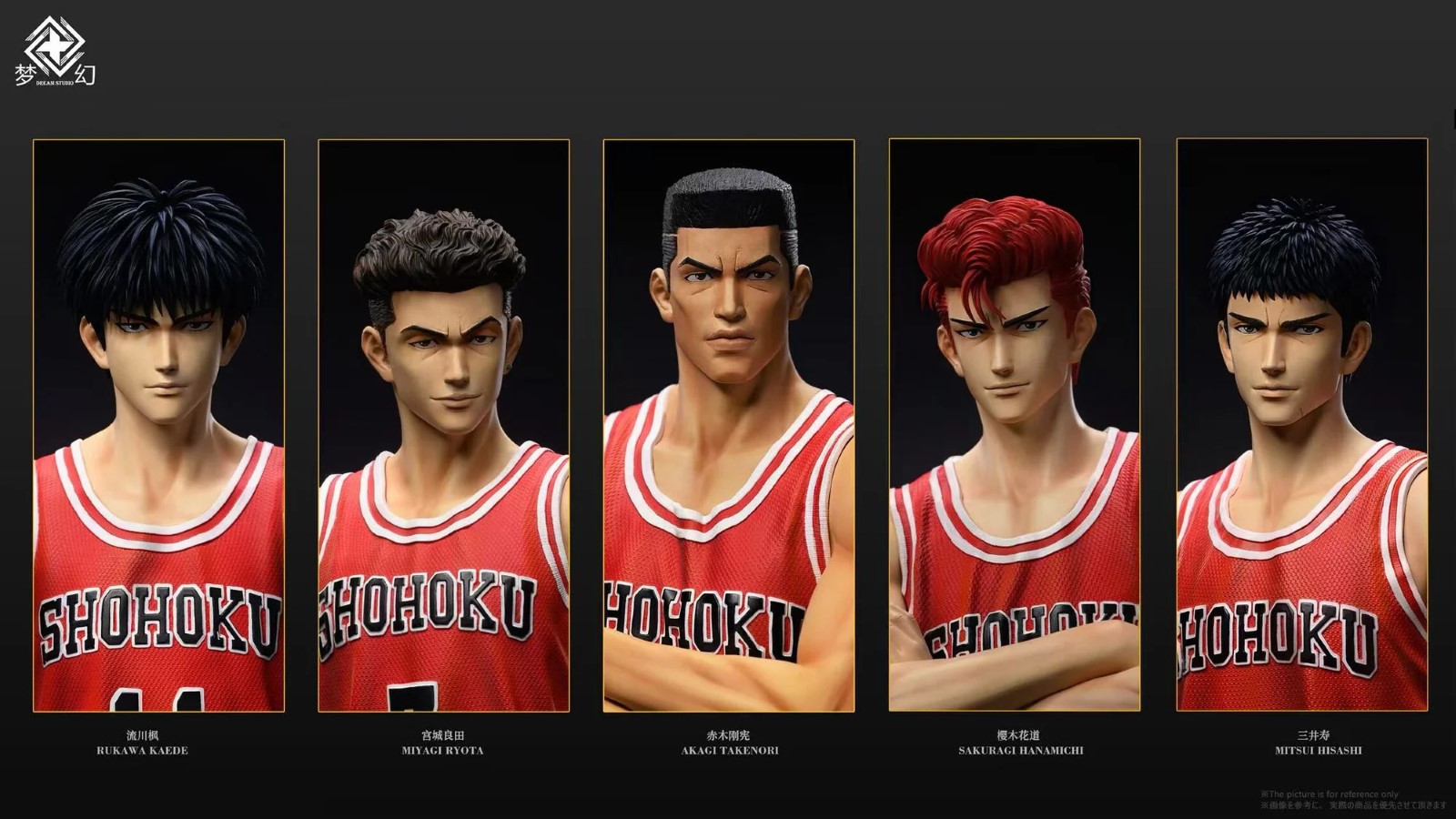 Rukawa Kaede & Miyagi Ryouta & Akagi Takenori & Sakuragi Hanamichi & Mitsui Hisashi Slam Dunk Five Tigers Standing Slam Dunk