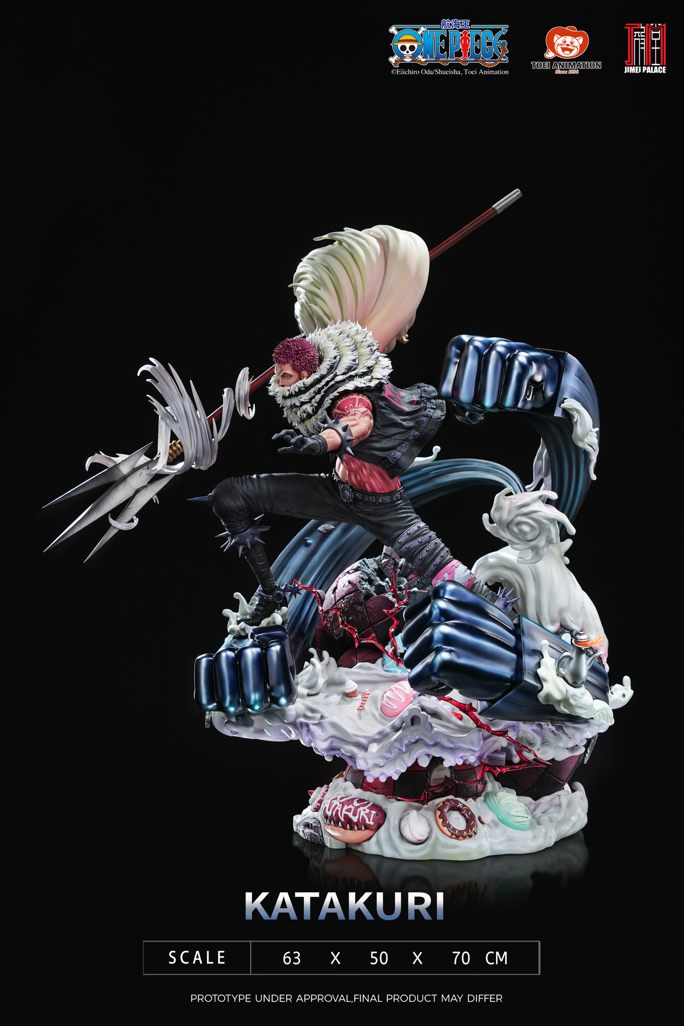 Charlotte Katakuri - One Piece