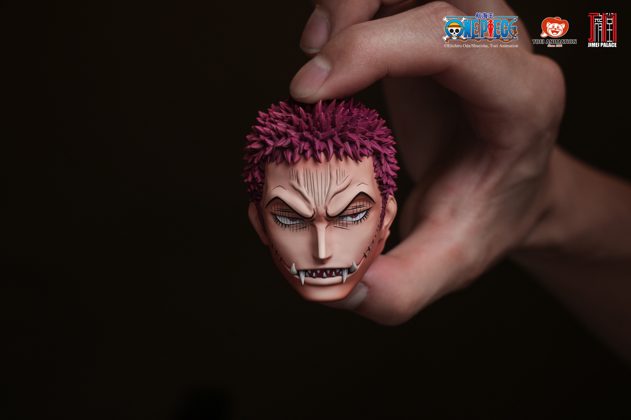 Charlotte Katakuri - One Piece