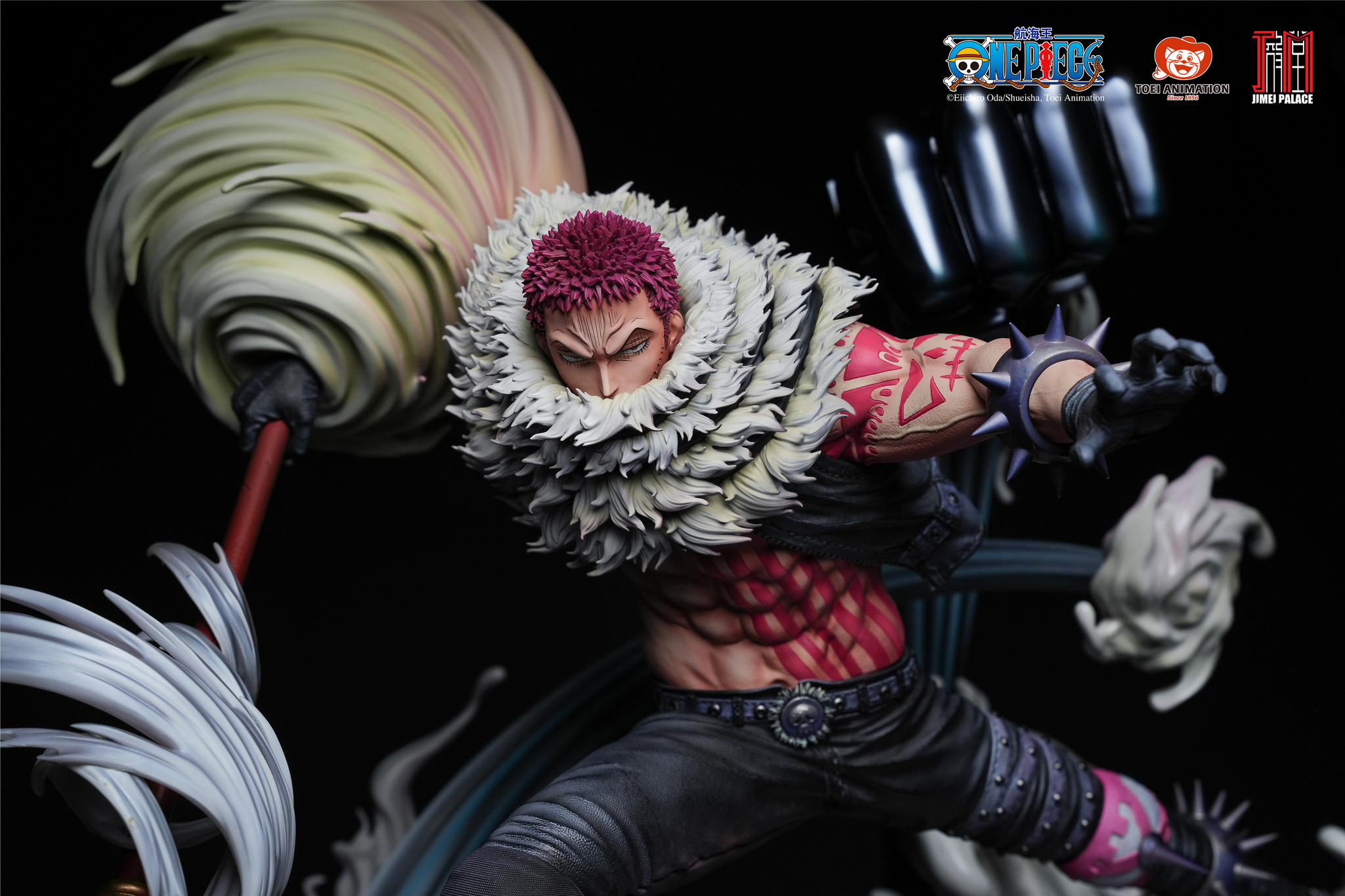 Charlotte Katakuri - One Piece