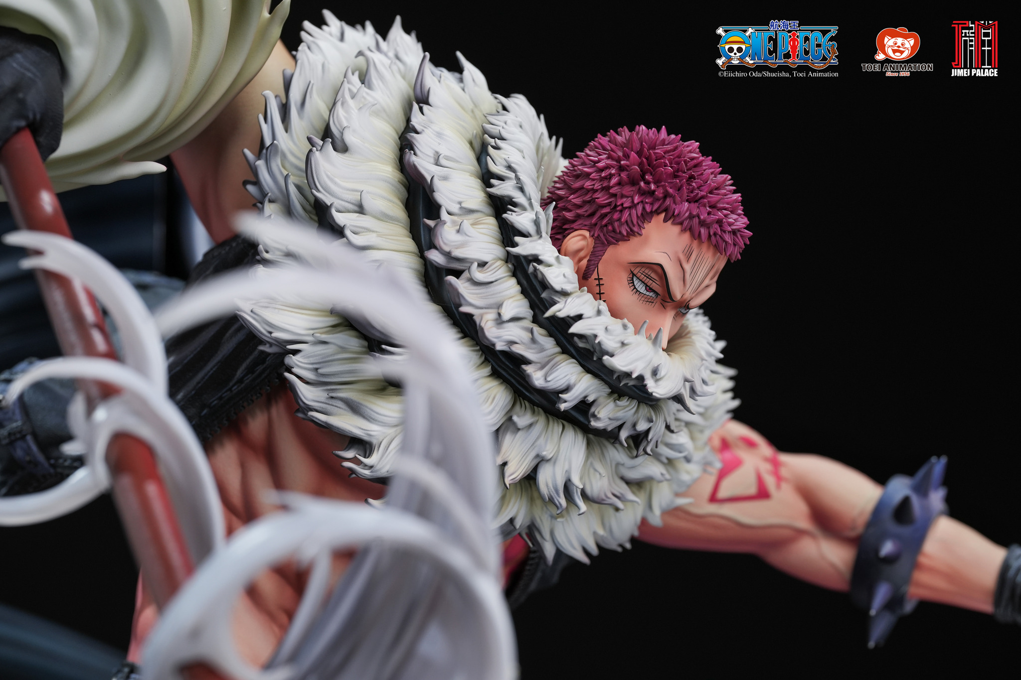 Charlotte Katakuri - One Piece