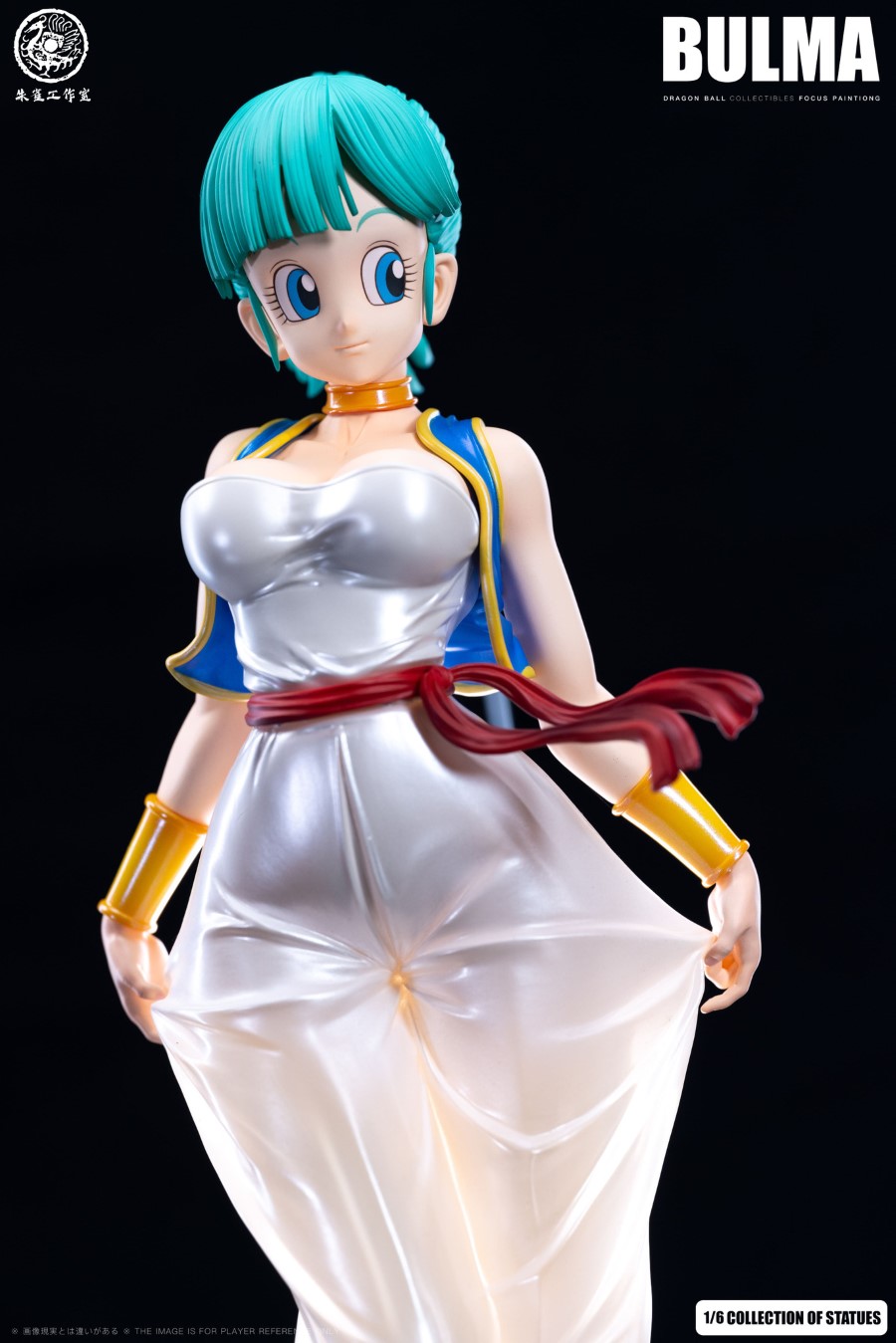 Bulma - Dragon Ball 1/6
