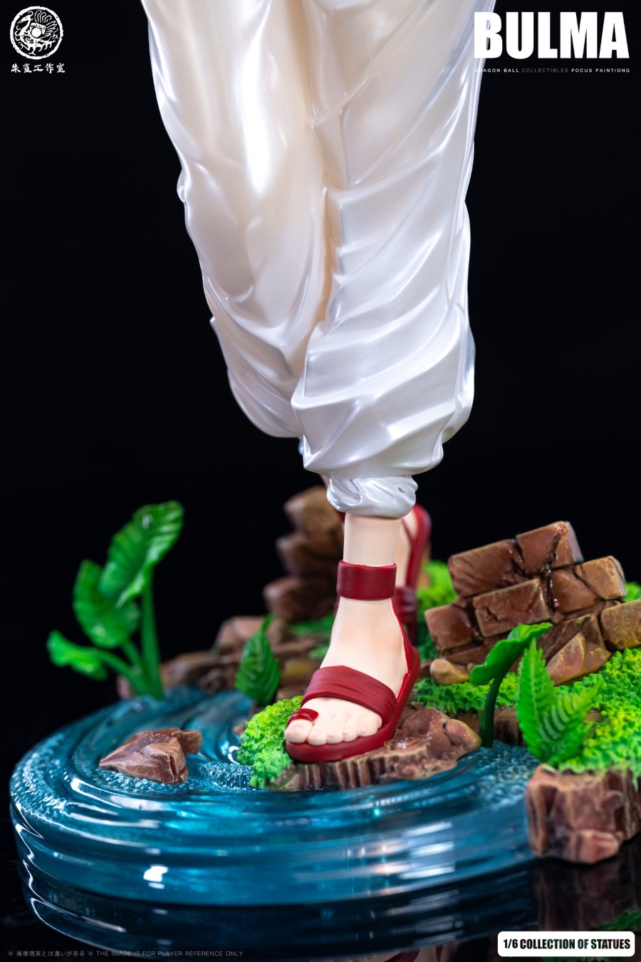 Bulma - Dragon Ball 1/6