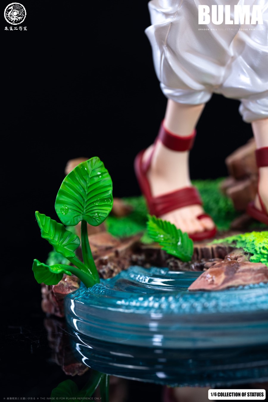 Bulma - Dragon Ball 1/6