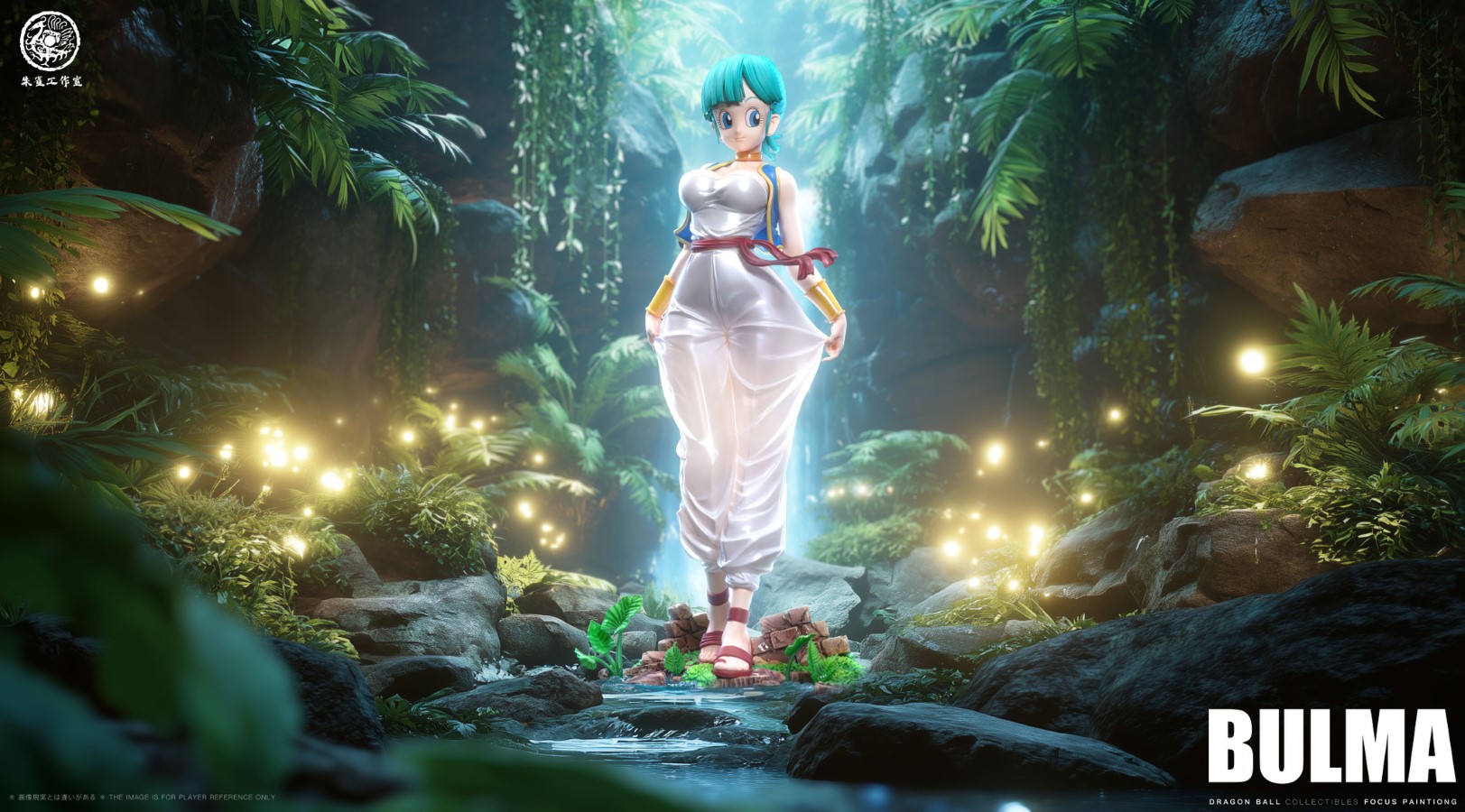 Bulma - Dragon Ball 1/6