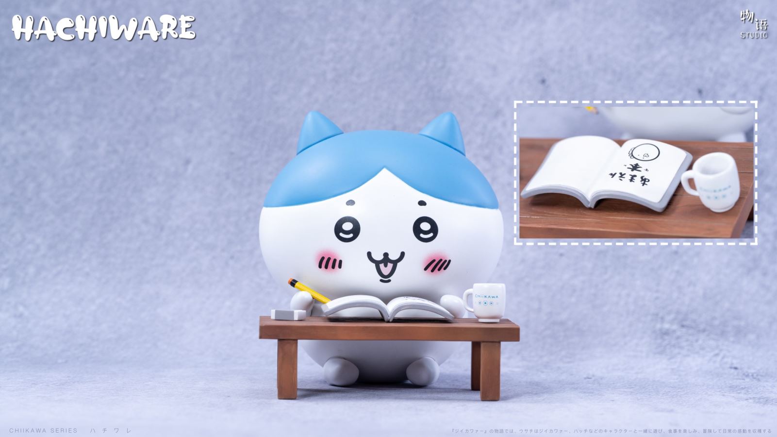 Chiikawa & Hachiware & Usagi & Kurimanju