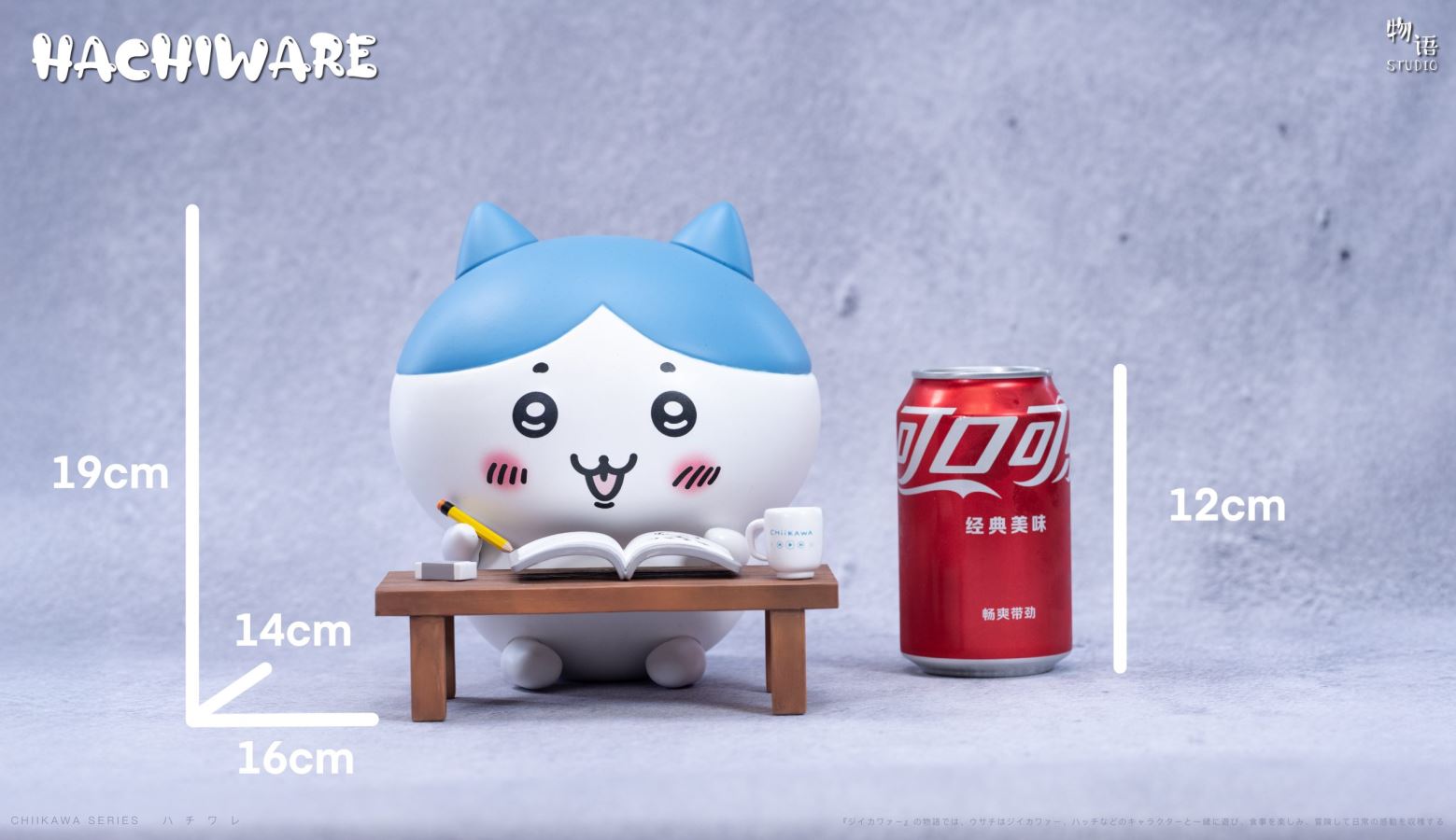 Chiikawa & Hachiware & Usagi & Kurimanju