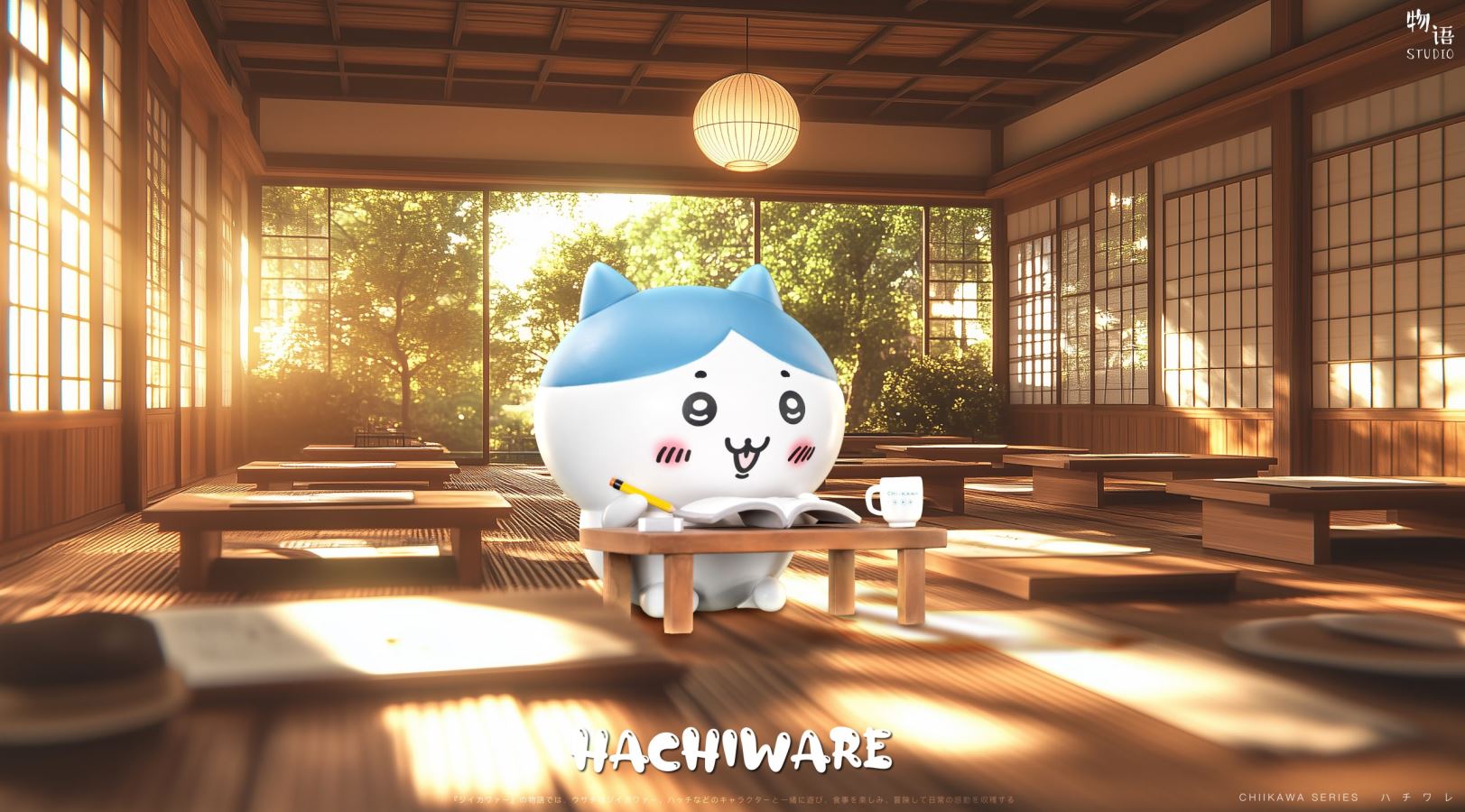 Chiikawa & Hachiware & Usagi & Kurimanju