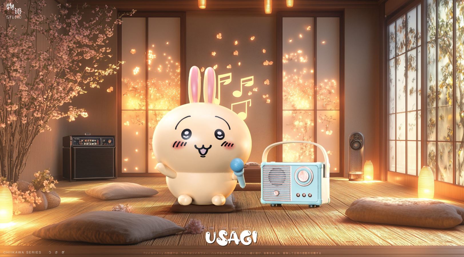 Chiikawa & Hachiware & Usagi & Kurimanju