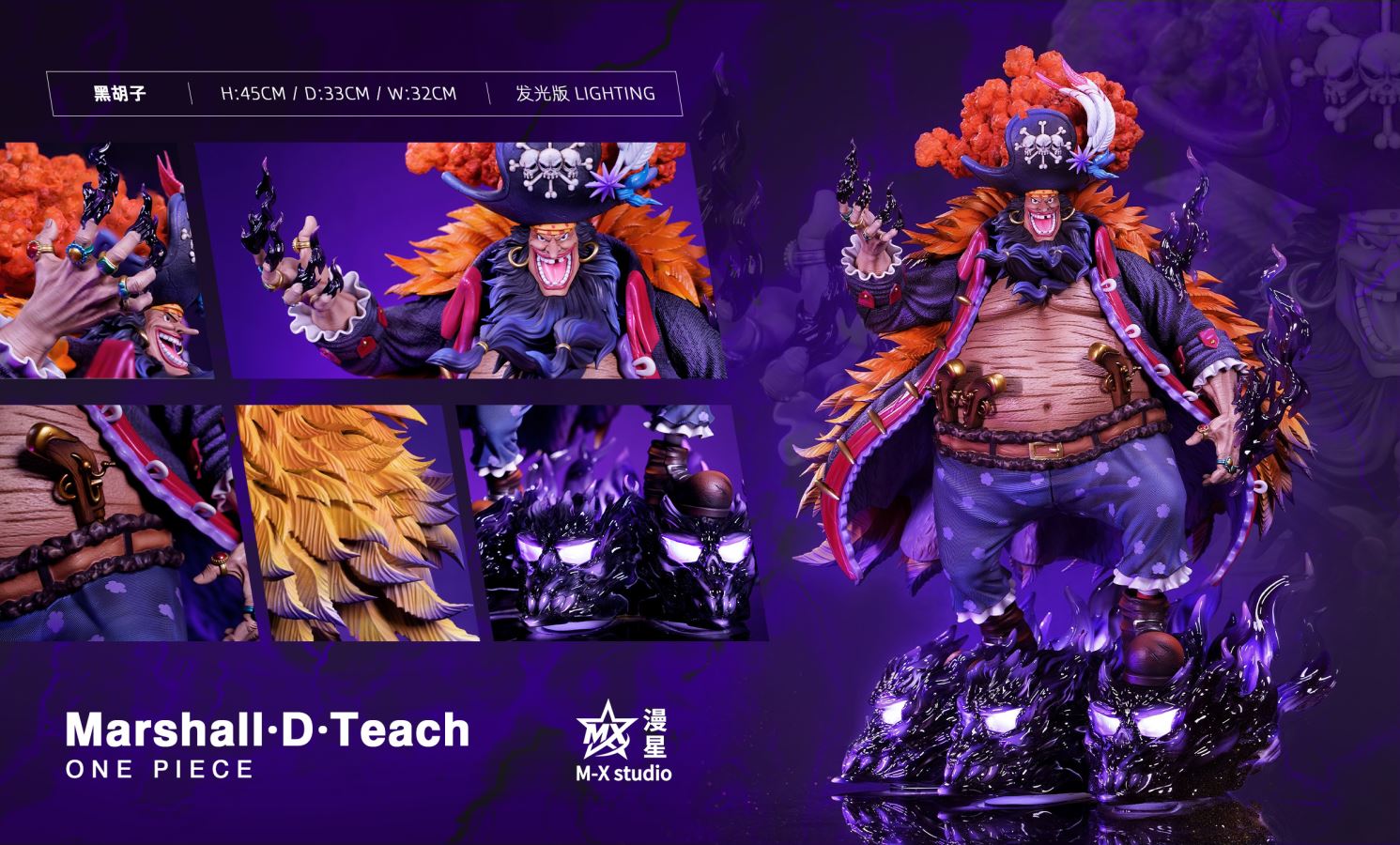 Marshall D. Teach Blackbeard - One Piece