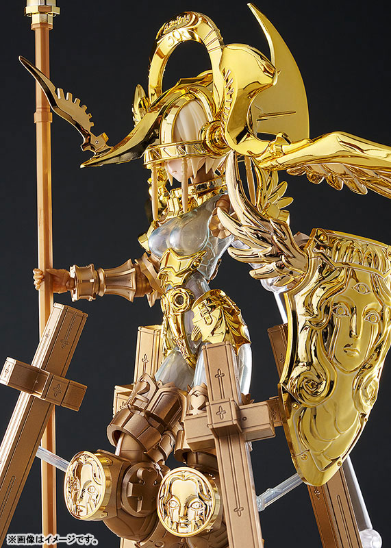 PLAMAX GO-05 GODZ ORDER OVERLORD Gabriel: DX Plated Ver