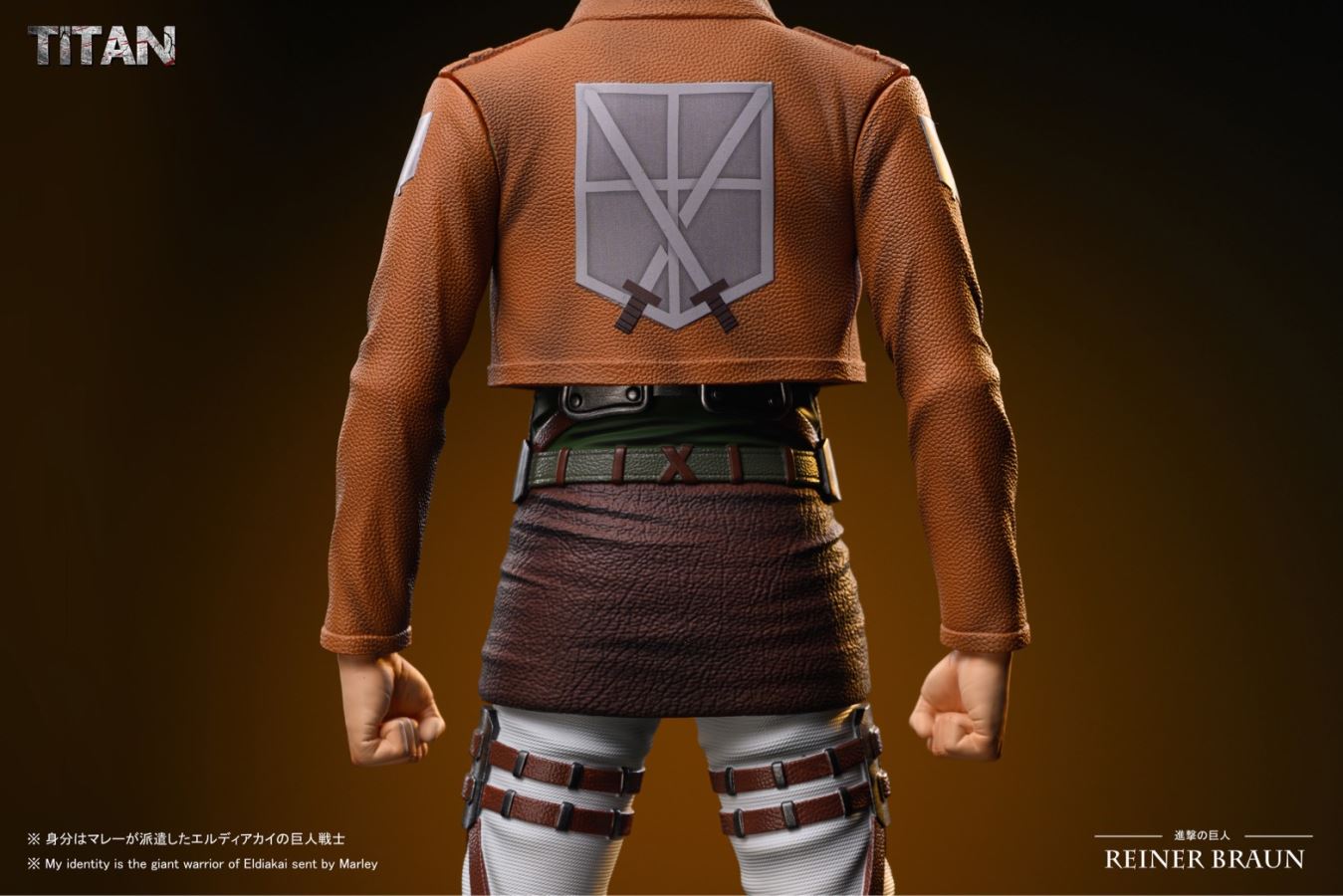 Bertholdt & Reiner - Attack on Titan