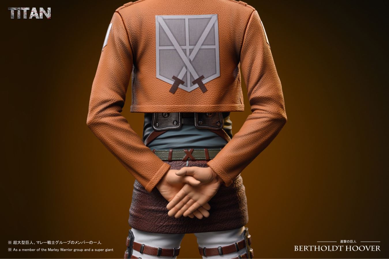 Bertholdt & Reiner - Attack on Titan