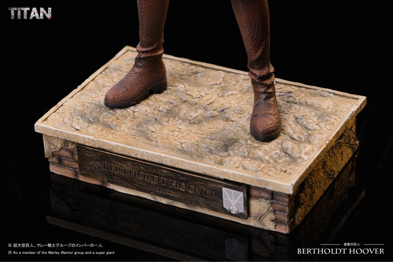 Bertholdt & Reiner - Attack on Titan