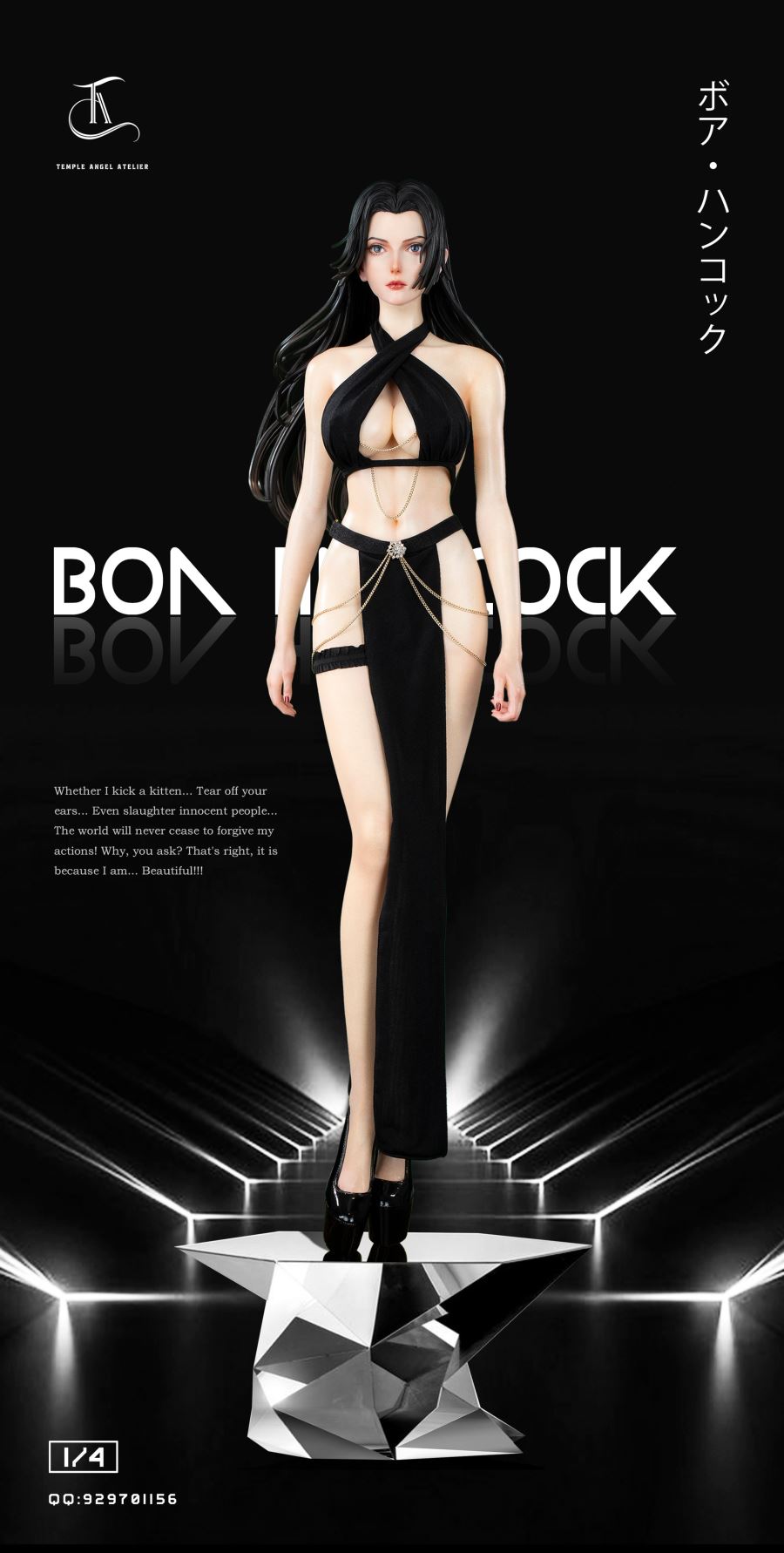 Boa Hancock - One Piece