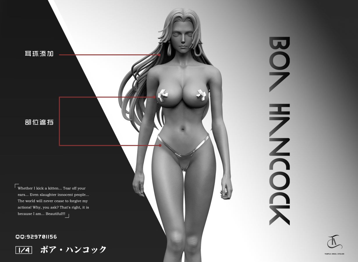 Boa Hancock - One Piece