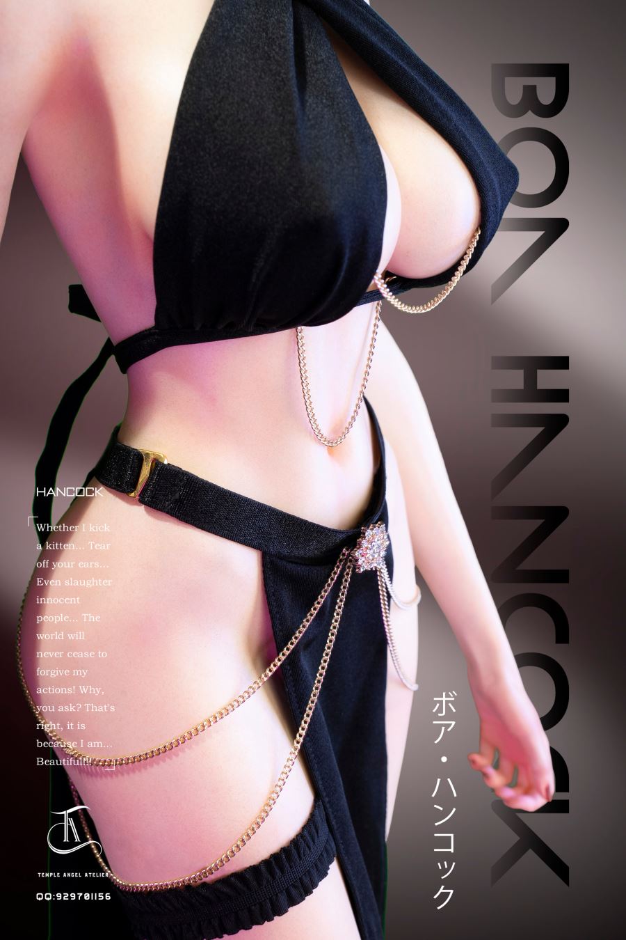 Boa Hancock - One Piece