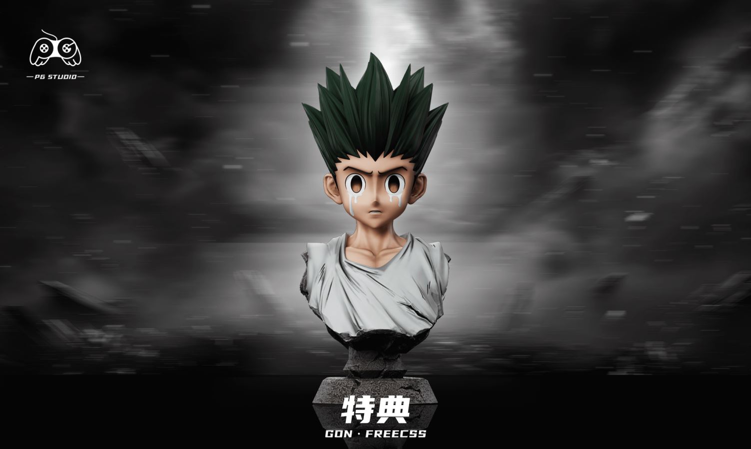 Black Gon Freecss - HUNTER x HUNTER