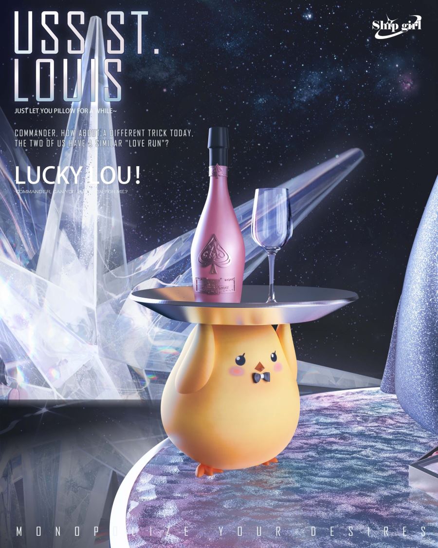 USS St. Louis - Azur Lane