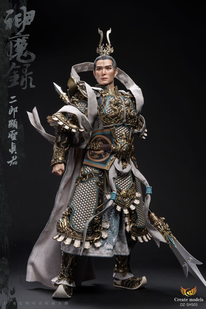Erlang Xiansheng Zhenjun 1/6