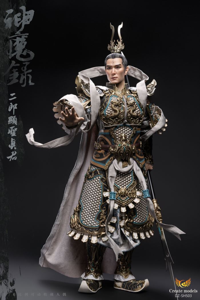 Erlang Xiansheng Zhenjun 1/6