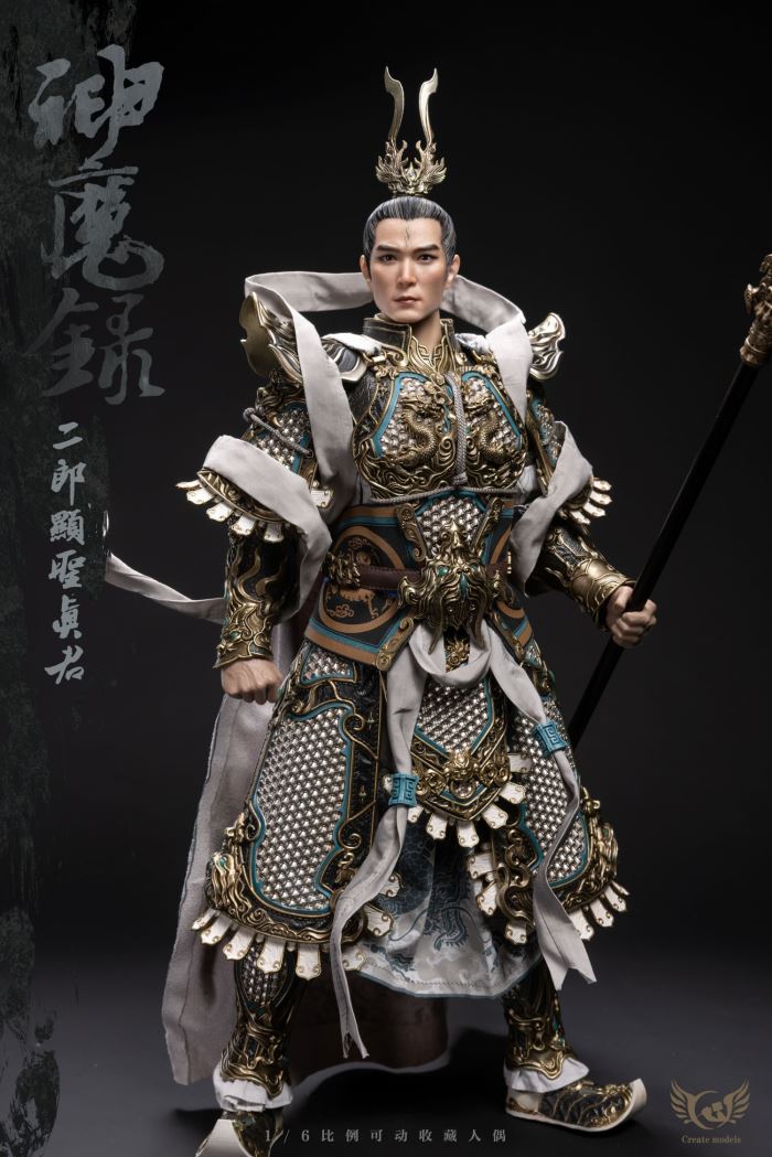 Erlang Xiansheng Zhenjun 1/6