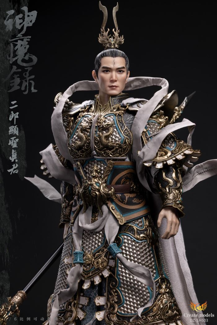 Erlang Xiansheng Zhenjun 1/6
