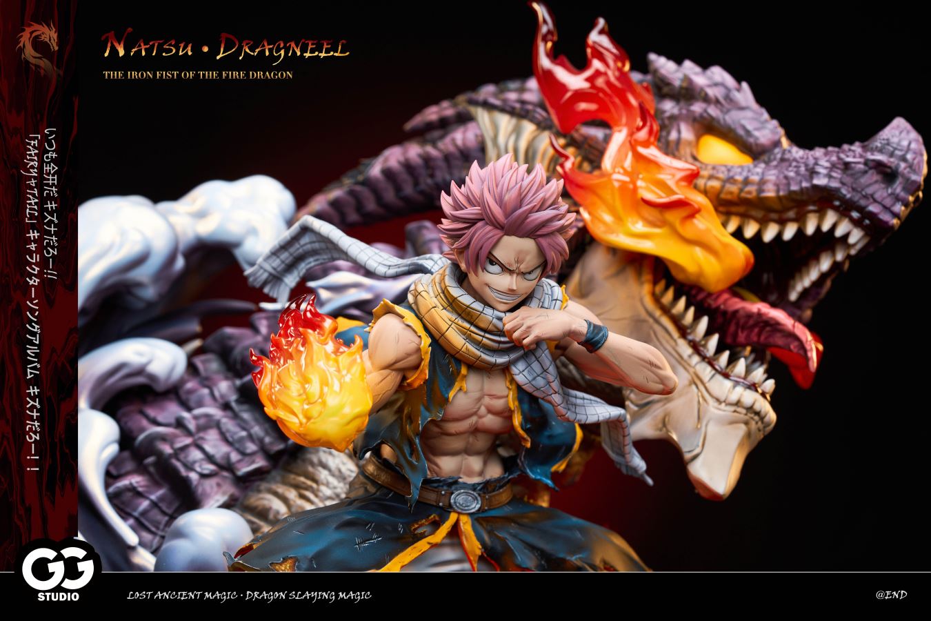 Natsu - Fairy Tail 1/6